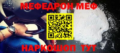 скорость mdpv Кимры