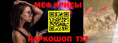 скорость mdpv Кимры