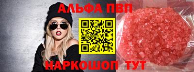 mdpv Кингисепп