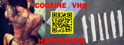 mdpv Кингисепп