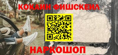 прущие крисы Кинель