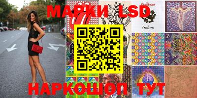 прущие крисы Кинель