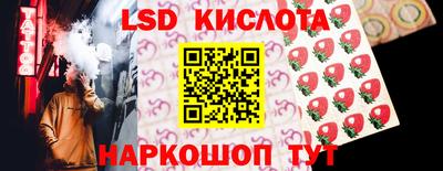 mdpv Кингисепп