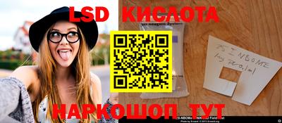 скорость mdpv Кимры
