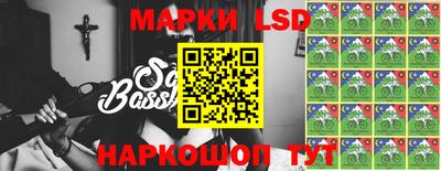 прущие крисы Кинель