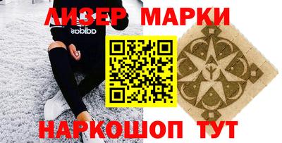 прущие крисы Кинель