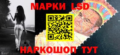 mdpv Кингисепп