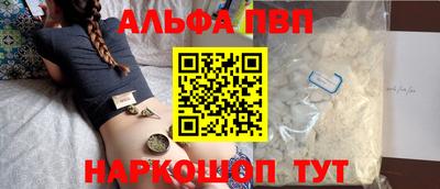 прущие крисы Кинель