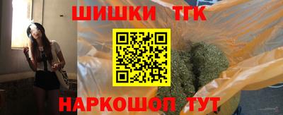 mdpv Кингисепп