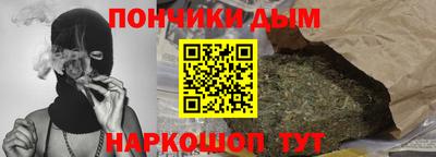 скорость mdpv Кимры