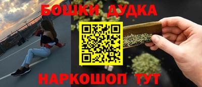 прущие крисы Кинель