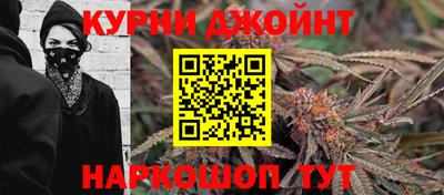 скорость mdpv Кимры