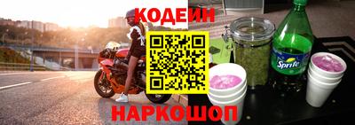 скорость mdpv Кимры