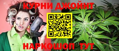 скорость mdpv Кимры