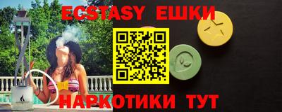 mdpv Кингисепп