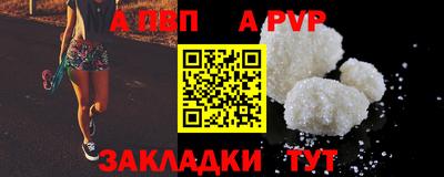 прущие крисы Кинель