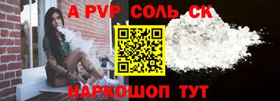 кокаин Кудрово