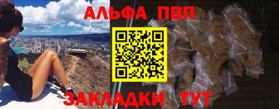 прущие крисы Кинель