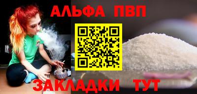 mdpv Кингисепп