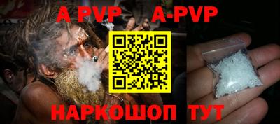 скорость mdpv Кимры