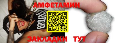 mdpv Кингисепп