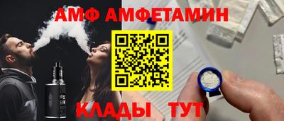 прущие крисы Кинель
