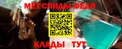 mdpv Кингисепп