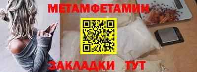 скорость mdpv Кимры