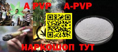 прущие крисы Кинель
