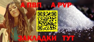 скорость mdpv Кимры