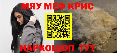 дурь Кудымкар