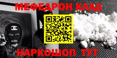 прущие крисы Кинель