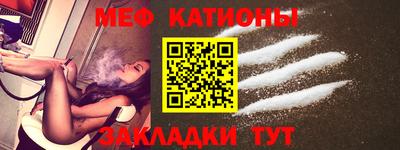 прущие крисы Кинель